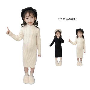 yz!X[p[SALEzjbgs[X LbY tH Ci[s[X jbg Ci[EGA s[X n Vv ۋ JWA  ̎q q ł 킢 Xbg