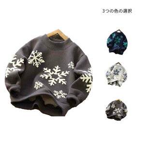 yz!X[p[SALEzjbggbvX Z[^[ LbY H~ jbgZ[^[ ̎q Z[^[ j̎q Ci[Z[^[ 킢  NуZ[^[ h vI[o[ JWAZ[^[ 