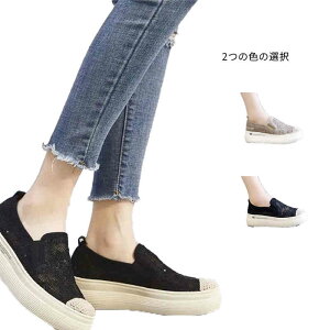 yz!X[p[SALEzXj[J[ fB[X tH [XV[Y  r Xj[J[ ɂ ₷ V[Y 킢 [X C C ł i V