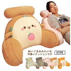 yVLOiIzw NbV   ʂ T|[gNbV xbhNbV XgNbV  Ǐ d ܂ T|[g ɑ΍ ӂӂ 