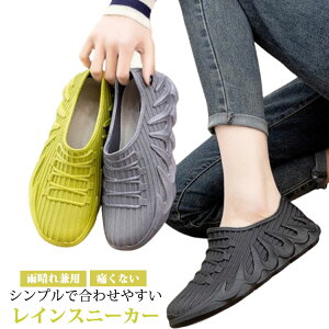 yz!X[p[SALEzShXj[J[ CV[Y CXj[J[ Y Xj[J[ h ɂȂ ₷ ɂ 䕗΍  [Jbg Jꌓp JC ɂȂ U