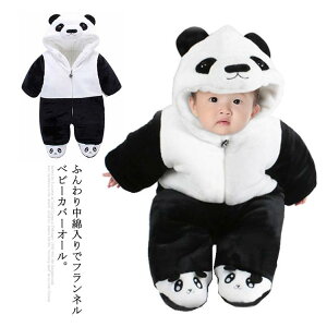 yz!X[p[SALEz xr[ Jo[I[ p[X ȓ p_  H~ Ԃ V oYj 66 73 80  RXv  h {At[X 