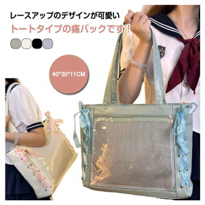 yP2{I24402391~ 11/11܂ŁzfB[X A4 ƃobO obO Ƀo ɃobN v e obO g[gobO ҂ݏグ [XAbvɃobOSTCY Jo e  