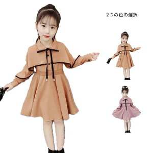 yz!X[p[SALEztAs[X ̎q LbY tH s[X tH[}s[X Vcs[X {t Os[X ̎q ꃏs[X q w 