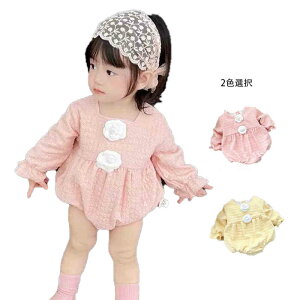 【新発売限定記念価格!】ベビー ロンパース 春秋 ベビー肌着 赤ちゃん 肌着 ロンパース ベビー用品 シンプル 子供服 カジュアル ナチュラル 可愛い おしゃれ 子供ウエア ベビーロンパース