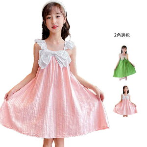 y3380~3312~ P2p! 11/27 01:59ziCgpW} LbY  {pW} 킢 [s[X O m[X[u v[cs[X [EFA iCgEFA Q