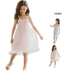 yRXpōI5{ϕI11/17܂Łz[s[X LbY ̎q  lOWF q [EFA iCgEFA L~s[X `[s[X ts[X QԒ 