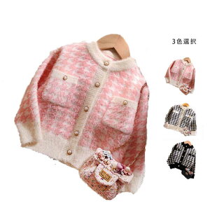 yz!X[p[SALEztH[}J[fBK LbY WPbg AE^[ V[gWPbg ̎q xr[  Vv JWA  ł J[fBK tH ۋ ؂