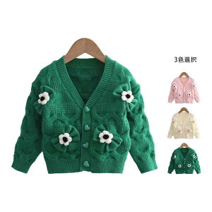 yRXpōI5{ϕI11/17܂Łzt[J[fBK LbY t H~ w@J[fBK J[fBK n Vv JWA  jbgJ[fBK AE^[ 