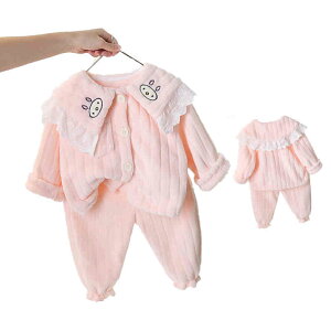 �y�X���������߁z�q�� �p�W���} �L�b�Y ���[�X�p�W���} 2�_�Z�b�g �H�~ ���� ������ �e�p�W���} �Z�b�g�A�b�v ���� �Q���� �i�C�g�E�F�A ���[���E�F�A �㉺�Z�b�g �_�炩�� ���[���E�G�A 