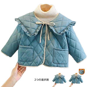 yP2{I25902538~ 11/11܂ŁzȓWPbg LbY tH V[gWPbg u] R[g AE^[ ̎q j̎q  ł WPbg ܋݃WPbg tW