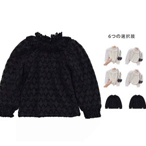 yz!X[p[SALEz[XuEX LbY H~ NуuEX uEX Ci[EGA uEX gbvX  g Ci[EGA ̎q q ł Ci[uE