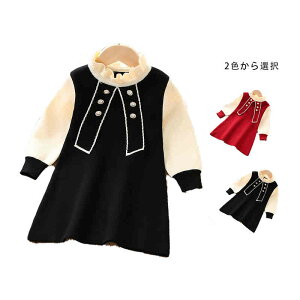 yz!X[p[SALEzLbY jbgs[X H~  Os[X s[X n O AC jbgAEg[ { Vv JWA  ł ̎q IV