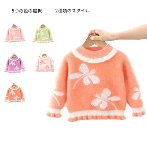 yz!X[p[SALEzLbY Z[^[ H~ jbg gbvX WjACi[Z[^[ 㒅 gbvX  o  Z[^[  ۉ h Z[^[ 킢