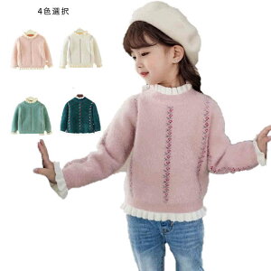 yz!X[p[SALEztZ[^[ ̎q LbY H~ Z[^[ 킢 g  gbvX ԕ vI[o[ Vv JWA  ł Ci[EGA q