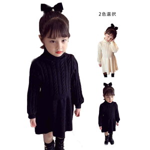 �y�X���������߁z�q���� �j�b�g�����s�[�X �L�b�Y �H�~ �n�C�l�b�N �Z�[�^�[ ���̎q �n�C�l�b�N �W���j�A�� �C���i�[ ���� �g�� ���� A���C�� ���� ���ł��� �j�b�g�����s�[�X �j�b�g �g�b