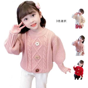 yz!X[p[SALEzLbY jbg Z[^[ H~ Ci[Z[^[ vI[o[ jbg vI[o[ Vv g ̎q  킢 t[Z[^[ Z[^[ 