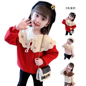 yz!X[p[SALEzq tZ[^[ jbgZ[^[ LbY H~ ̎q gbvX jbg {Z[^[  Z[^[ K[Y WjA 킢 g ۋ ł 