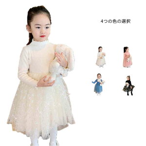 yz!X[p[SALEz`[s[X ۋ LbY H~ Ci[s[X n Vv JWA  Ci[EGA ̎q q `[  Nуs[X 