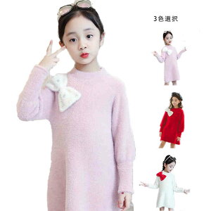 yz!X[p[SALEz{s[X H~ LbY Os[X ꃏs[X n Vv JWA Ci[s[X  ̎q q ł g h 