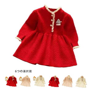 yz!X[p[SALEzjbgs[X LbY ۋ H~ ts[X Ci[s[X s[X jbg O n Vv JWA  ̎q q Ci[E