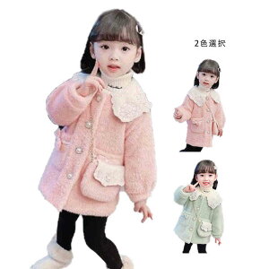 yz!X[p[SALEzLbY [XR[g H~ OR[g ܋ R[g q WPbg AE^[ Vv JWA  tH[}  AEghA qR[g ̎q ؂