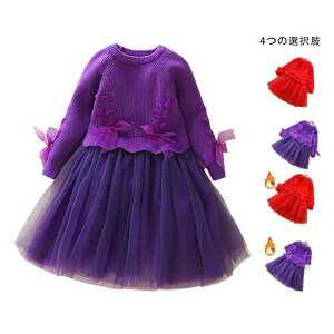 yz!X[p[SALEz`[s[X LbY ̎q H~ v[cs[X ؂ւ n Vv WA ̎q q hX ł   Os[X 