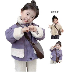 yRXpōI5{ϕI11/17܂ŁzR[g ̎q LbY H~ V[gR[g AE^[ {AR[g qR[g WjA V[g ؂ւ JWAWPbg JWAR[g 