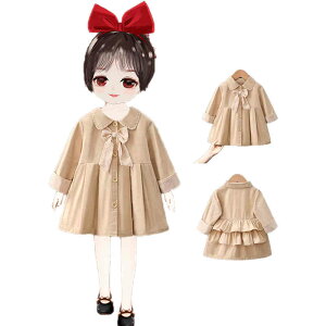 yz!X[p[SALEz{R[g LbY  tH v[cR[g tH[}R[g q AE^[ ̎q @WPbg OWPbg qR[g ܋ R[g n V