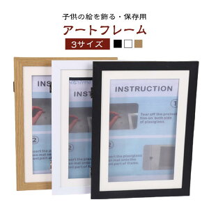 yVLOiIzq̊G A[gt[ A4 ۑp A4TCY |X^[t[ 6C` 3TCY tHgt[ tHgt[ q̊G  G G |X^[ ʐ^ 