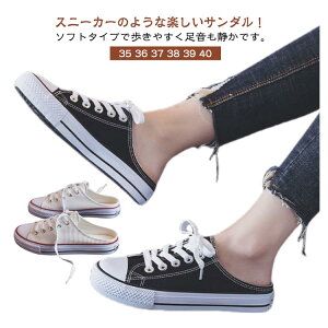 yz!X[p[SALEzfB[X y T_ C Y ƂȂ Xj[J[ Xj[J[ T{ tbgV[Y ubN Xj[J[T_ Xb|