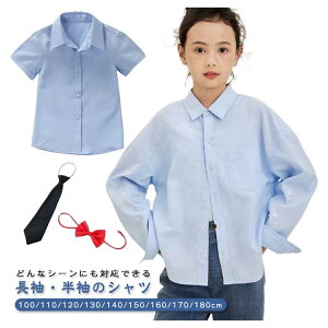 yVLOiIz sAm lN^C Vc q  LbY \ j̎q w XN[Vc  WjA ܎O w Ǝ LbY X[c a t CV