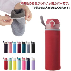 yRXpōI5{ϕI11/17܂Łz4_Zbg h~ 4_Zbg 550ml Vv n Xgb` {gz_[ Lk  Jo[ JoLx AEghA ʋ ʊw l P