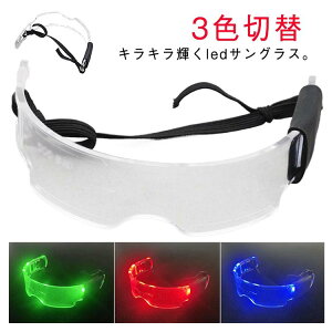 yz!X[p[SALEzLL  l` ʂݗp l` S[O ዾ ߂  RXv ʂ Kl LL ዾ  ʂ TOX ߖI LEDCg 3Fؑ 15cmp F