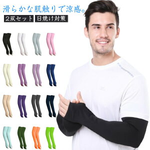 yP5{I12991234~ 10/27܂Łz2oZbg ėp fB[X Y n ̍b A[Jo[ 2oZbg  Ăh~ b ̘r ₦΍ w Ȃ Ă΍  uvJbg 