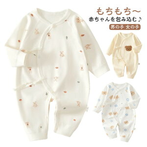 yz!X[p[SALEzxr[ p[X 100 R OJ  V ̎q j̎q @ Rbg  oY V jZbNX t  H ~ 52 59 66cm    Ԃ J