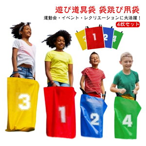 yRXpōI5{ϕI11/17܂Łzܒ WvobO 4Zbg Vѓ Ő ܒ V oXg[jO ܒїp OQ[ ct Lv AEghA ss