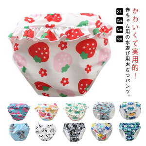 yVLOiIzXCpc xr[XC~O xr[  ʋC Vуpc ނpc Ȃ XCpc 􂦂 t xr[ j v[ C ۈ牀 ct 