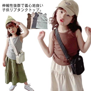 yz!X[p[SALEzu^Ngbv LbY gbvX ̎q j̎q Ci[ jO  q Xgb` EFA K[Y {[CY WjA  킢 100% Rbg 