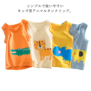 yVLOiIz^Ngbv LbY Aj} Jt j̎q N[lbN UlbN gbvX {[CY JWA [EGA  Vv ؍ q ^ _X A