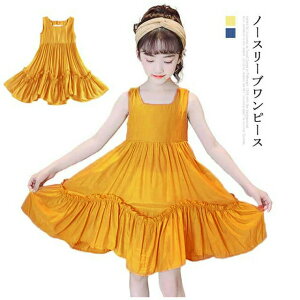 yz!X[p[SALEzs[X LbY s[X ̎q s vZX WjA n 110 120 130 140 150 160  ؍t@V m[X[u q EGXg؂ւ