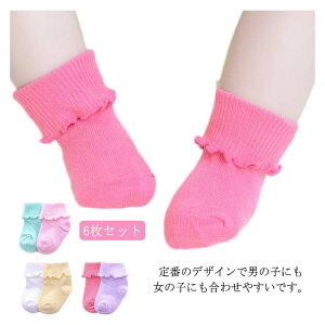 yz!X[p[SALEz6Zbg xr[ \bNX Ԃ C Rbg 킢 t n C ̎q j̎q  q oYj t  H ~ 0 1 2 3 4 5 6 xr[EGA 