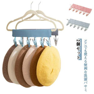 yVLOiIzIׂ2Zbg s s` s  6R ǂłs` N[[bg ݂艺 ֗ObY  ֗ObY oT~ Iׂ2Zbg nK[ |