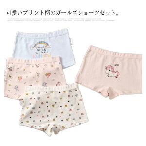 yP2{I19401901~ 11/11܂ŁzLbYV[c K[YV[c A_[pc 95% q΍􏗂̎q q@LbY WjA c w 4 qpCipc[ Rbg