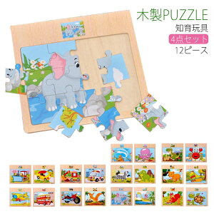 yz!X[p[SALEzpY ؐpY 12s[X 4_Zbg ؂̃pY pY  mߋ  }b`O pY ؂̂ m  ςݖ c pY mgC 