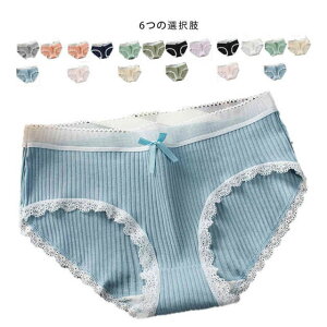 yz!X[p[SALEzV[c ̎q LbY OZbg {pc WjA K[Y 킢 Ci[pc 傫TCY Ci[EGA  [XV[c Rbg q