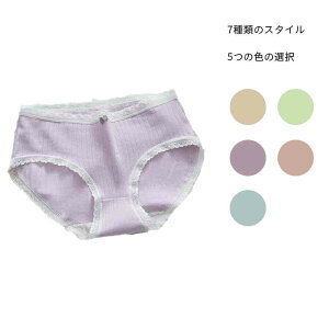 yz!X[p[SALEzCi[pc 2Zbg LbY pc V[c  V[c   xr[LbYWjA q 킢 qV[c K[Y [Xt [X