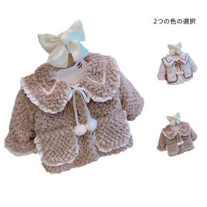 yz!X[p[SALEzLbY {AWPbg H~ ||t V[gWPbg ܋ 킢 WPbg AEg[ R[g qR[g JWAWPbg q {R