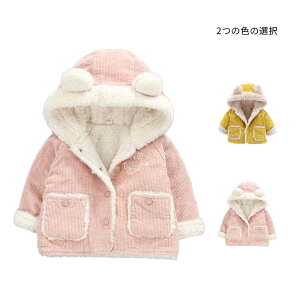 yz!X[p[SALEzLbY {AWPbg H~ {AR[g 킢 WPbg AE^[ t[ht R[g R[g JWAWPbg q ł V[gWPbg 