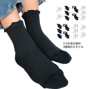 y1110~1088~ P2p! 11/27 01:59zqC t\bNX LbY 5g n XN[\bNX  킢 xr[C WjA q V[g\bNX WjA 